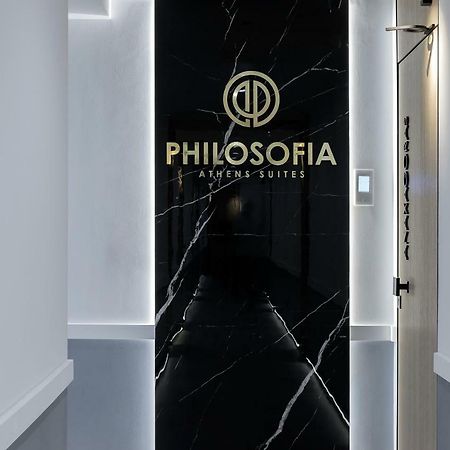 Philosofia Athens Suites Екстер'єр фото