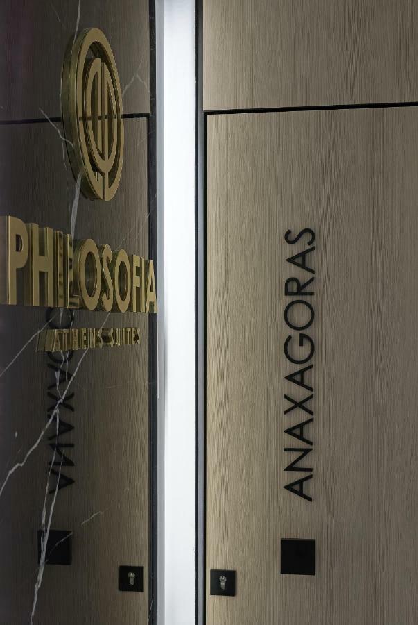Philosofia Athens Suites Екстер'єр фото